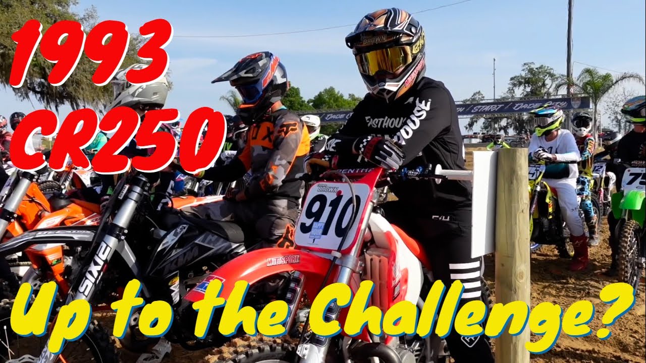1993 CR250 против Day In The Dirt Down South