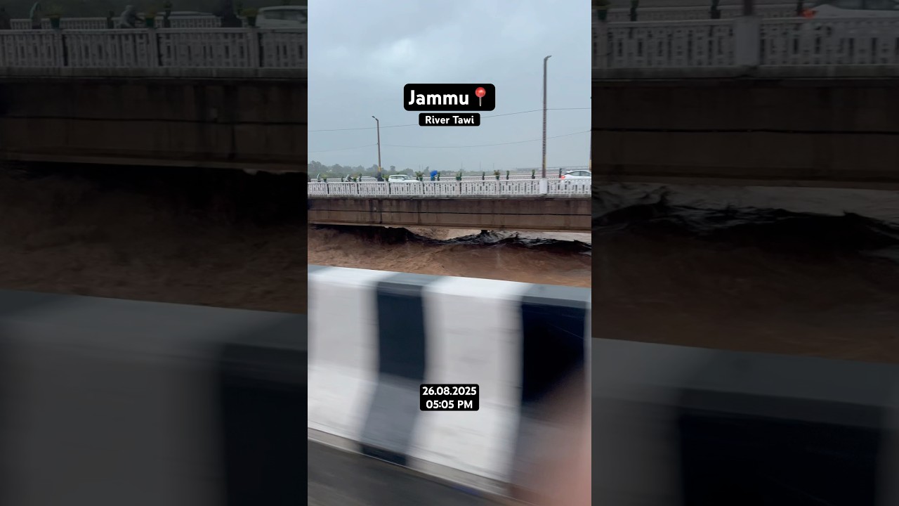 Jammu : River Tawi 📍 #shorts #jammu #monsoon #rivertawi #tawibridge #jammukashmir #jammuandkashmir