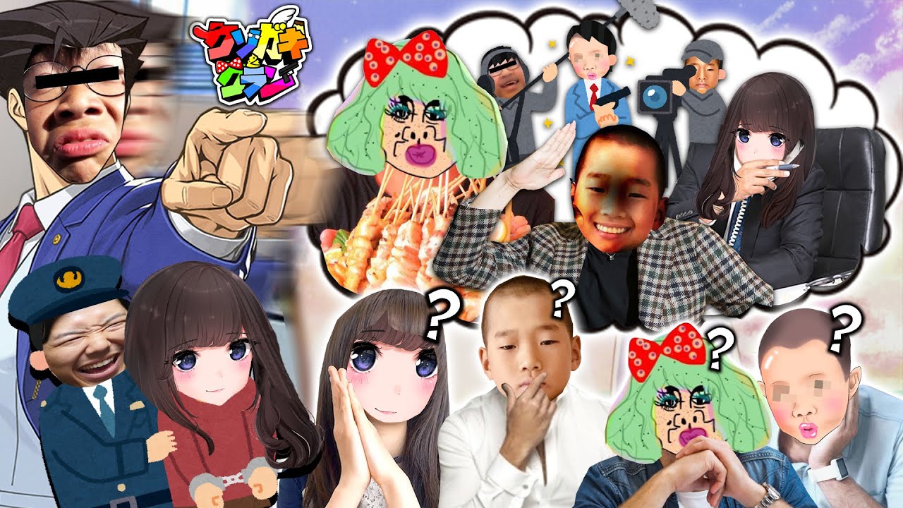 【フォートナイト】高木がぬめもんを煽り散らしててワロタwww～クソガキクランメンバーが将来の夢を語ります～【Fortnite】