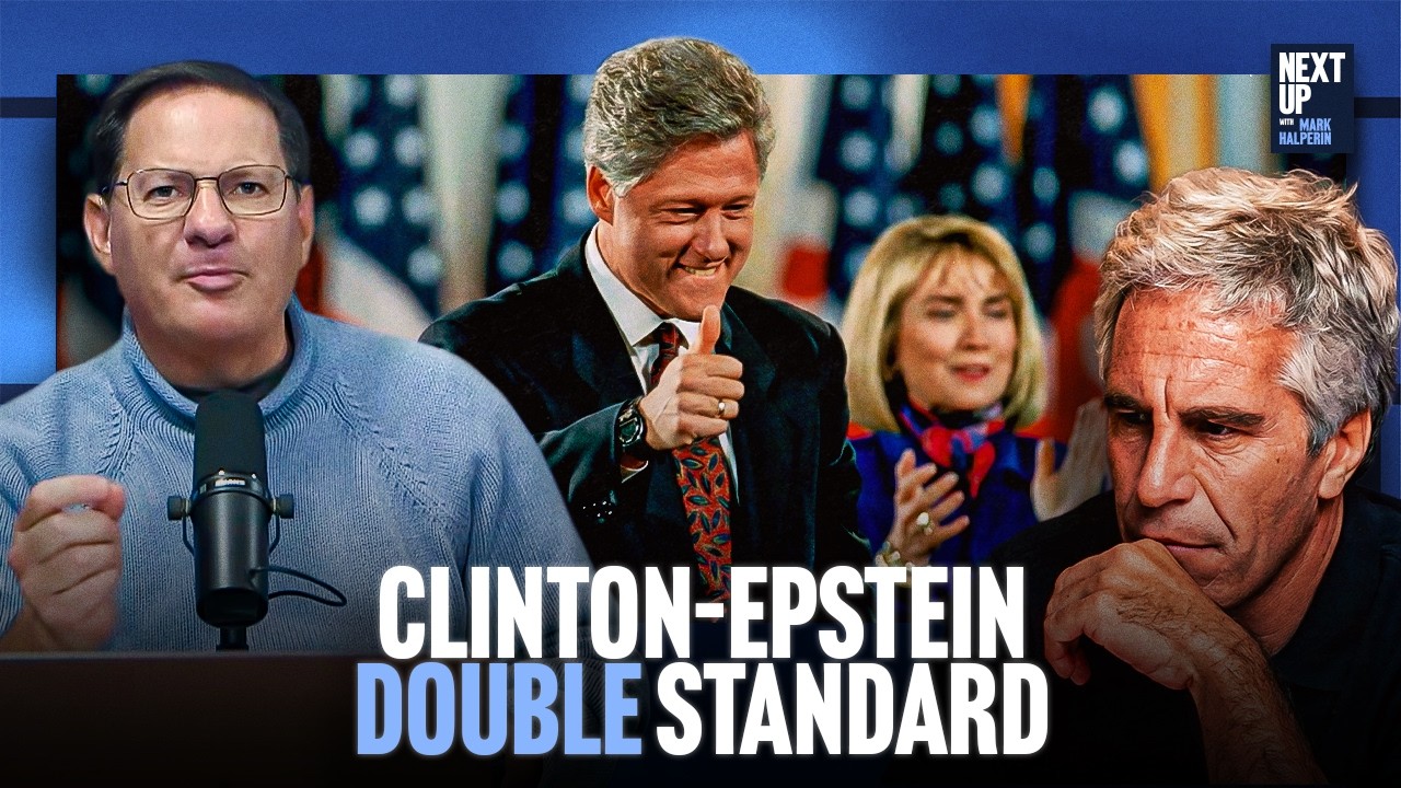 Что на самом деле раскрывают Клинтон и Эпштейн о двойных стандартах в политических скандалах