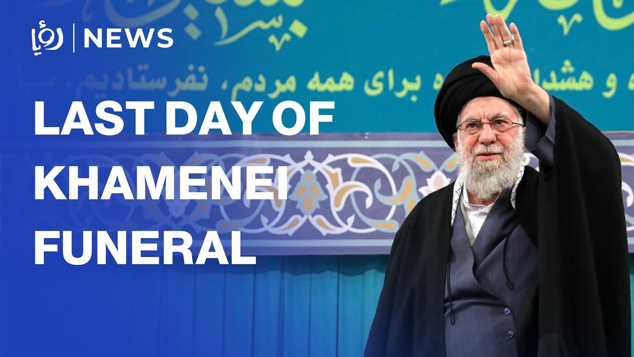 LIVE | Last day of Khamenei&rsquo;s funeral in Mashhad
