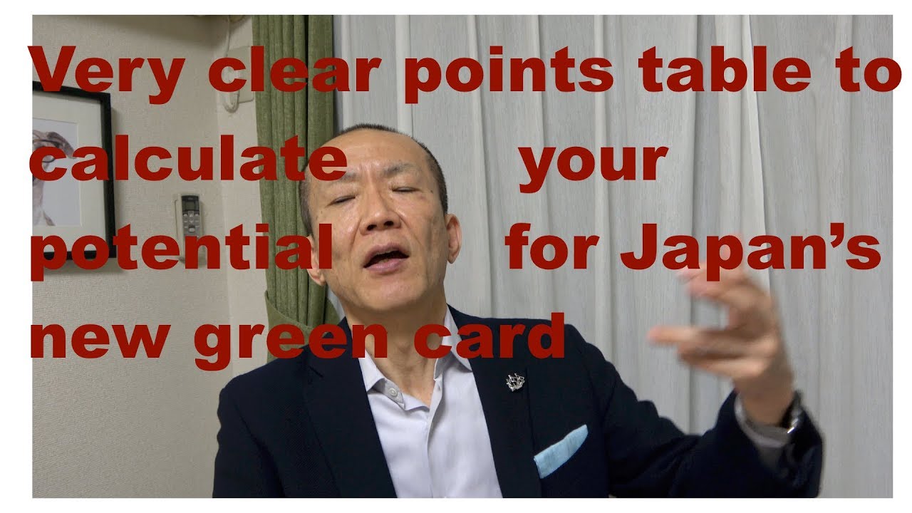 Fast track: How to get Japan's new green card by real estate investment? (Part-2)