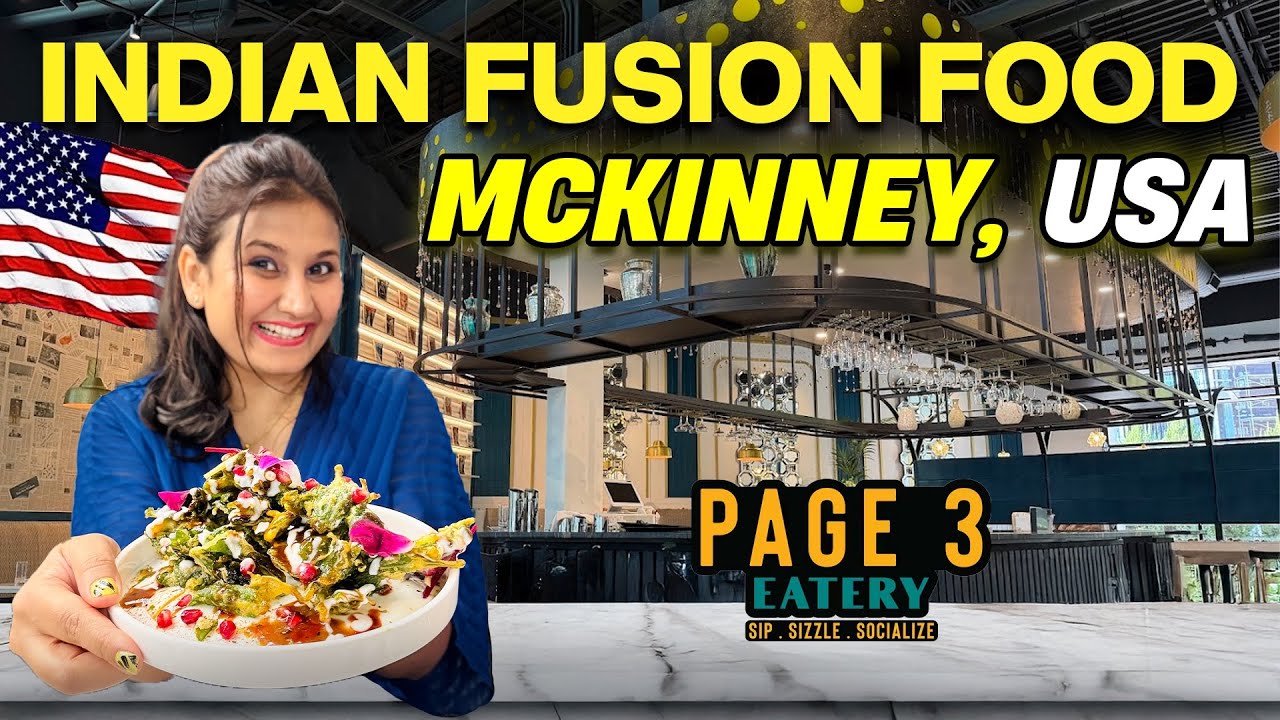 Лучший индийский ресторан в США || Page 3 Eatery, Маккинни, Техас 🇺🇸