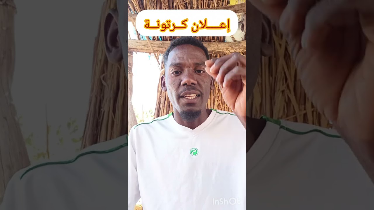 موعد الانطلاقة:  سباق الخيول الأصيلة 