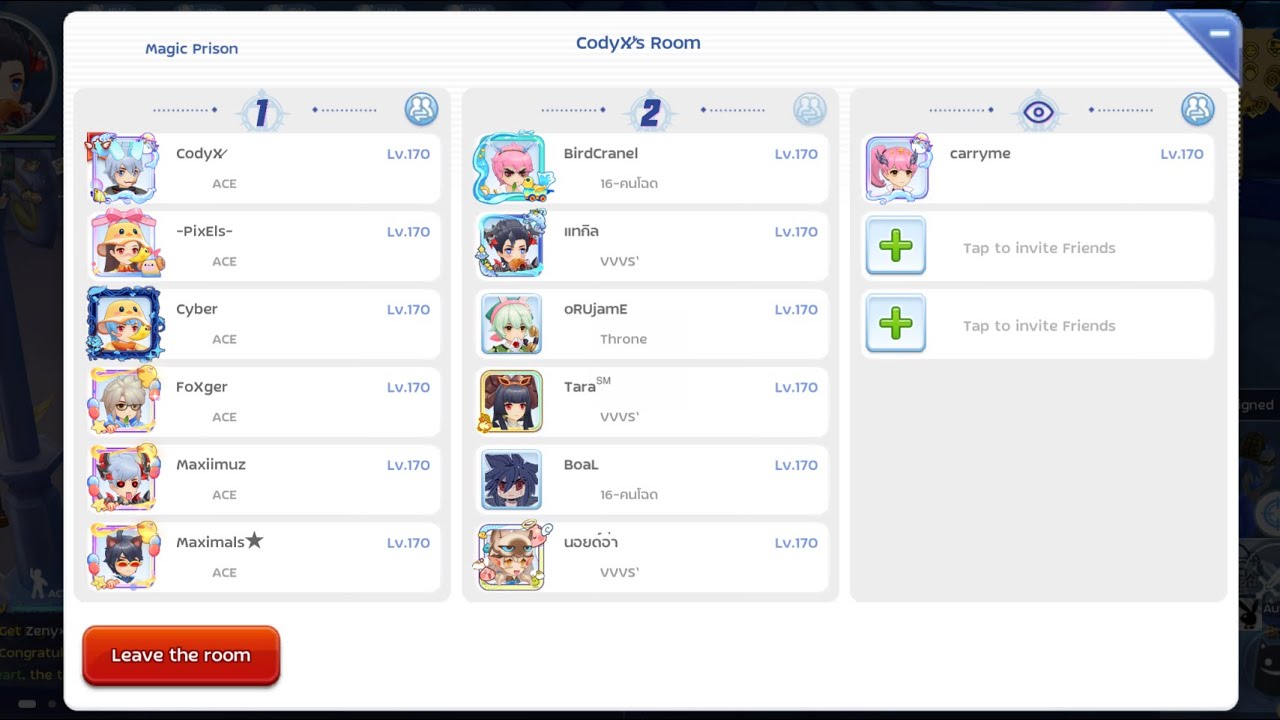 เหมียวแท เดย์ 9️⃣9️⃣ SS23 EP13 vs CodyX EP2 (RoM)