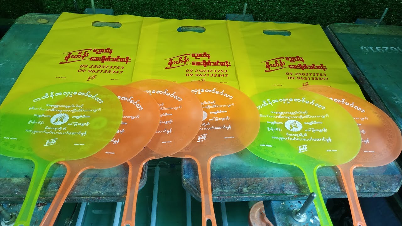 How to silk  screen printing plastic fan.  Myanmar