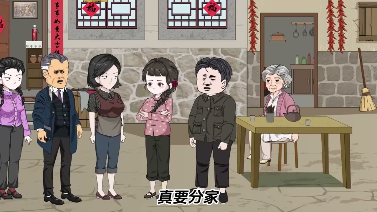 完结《千金下乡》60年代的一个山村，女人历经艰难险阻，独自一人抚养女儿成人，直到生命的最后一刻，也没能再见到丈夫一眼，最后带着满心的绝望而终，再睁眼，回到生产的那天#村花漫画酱