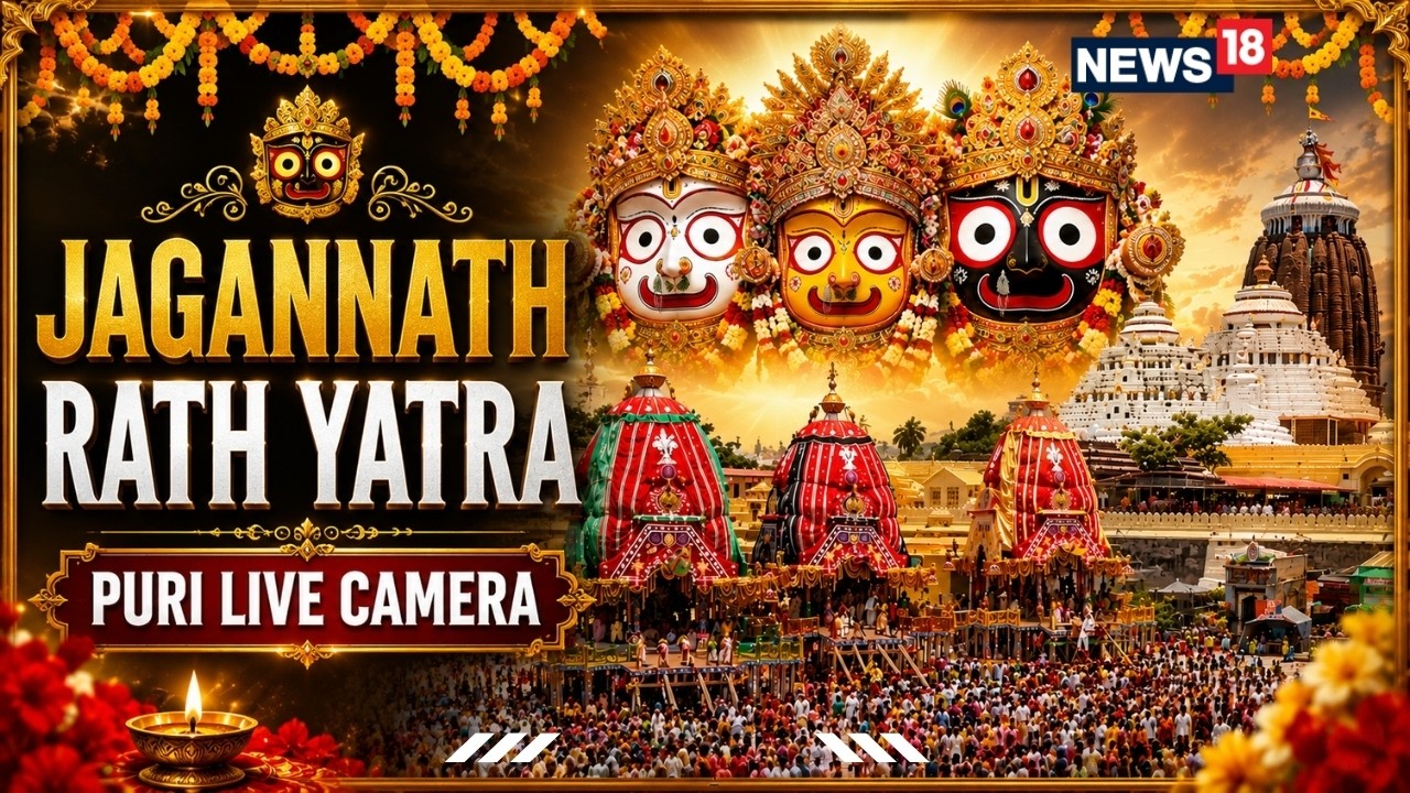 Puri Rath Yatra 2026 LIVE | Lord Jagannath's Rath Yatra: SEA OF DEVOTESS FOR LIVE Darshan | N18L