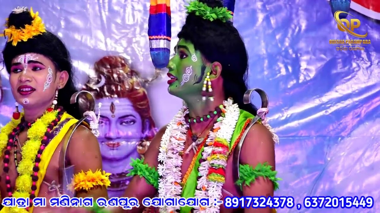ରାବଣ ବଧ ରଣପୁର ଭାଗ - 09// rabana badha Ranpur // Ranpur Ramanatak // Jatra Maninaga Ranpur / ramalila