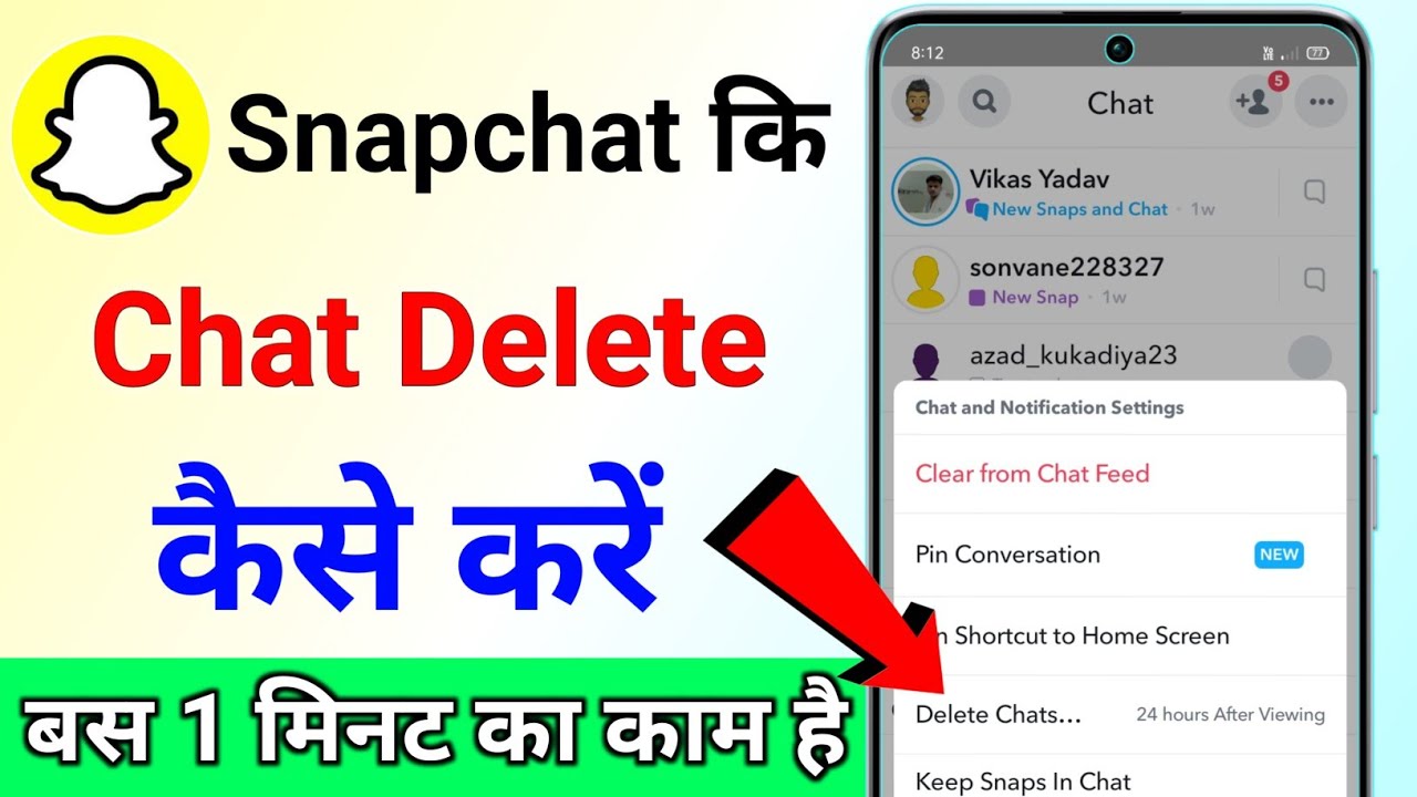 How To Delete Snapchat Chats Permanently | Delete Chat On Snapchat Ke Message Delete Kaise Kare
