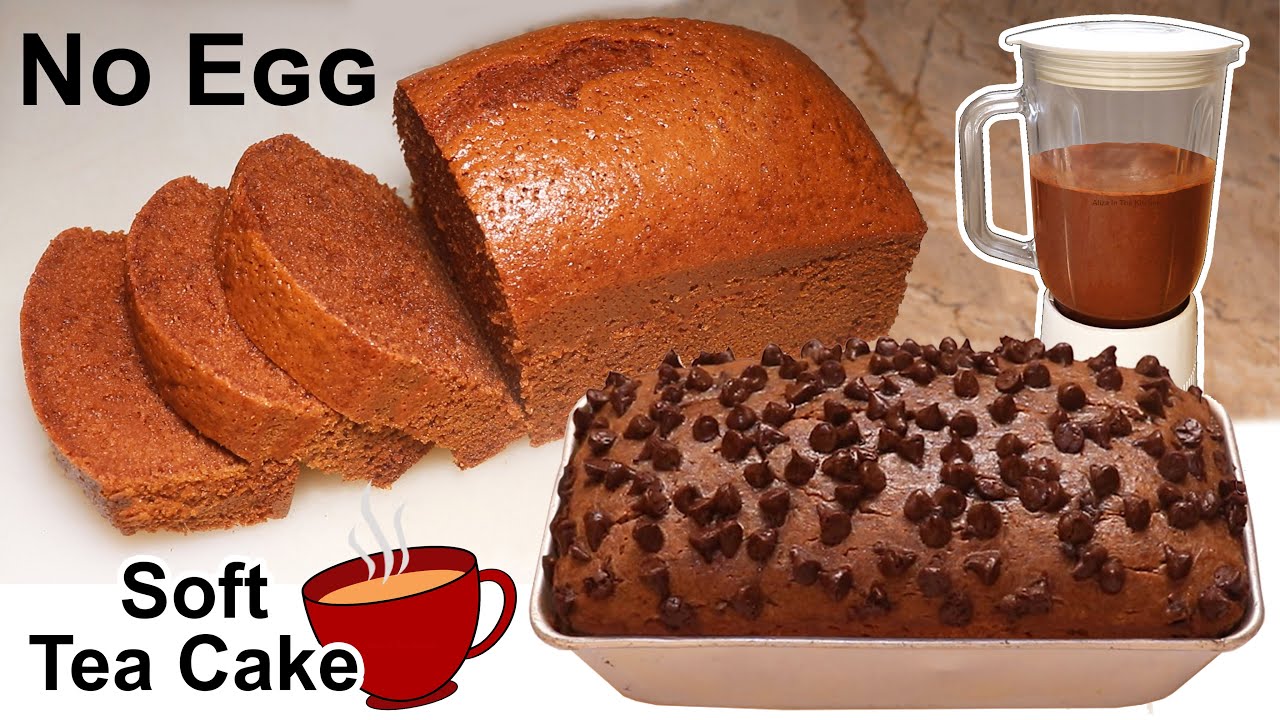 Quick cake in 10 minutes! We've been eating for a week and still want it! Yummy cake! स्वादिष्ट केक