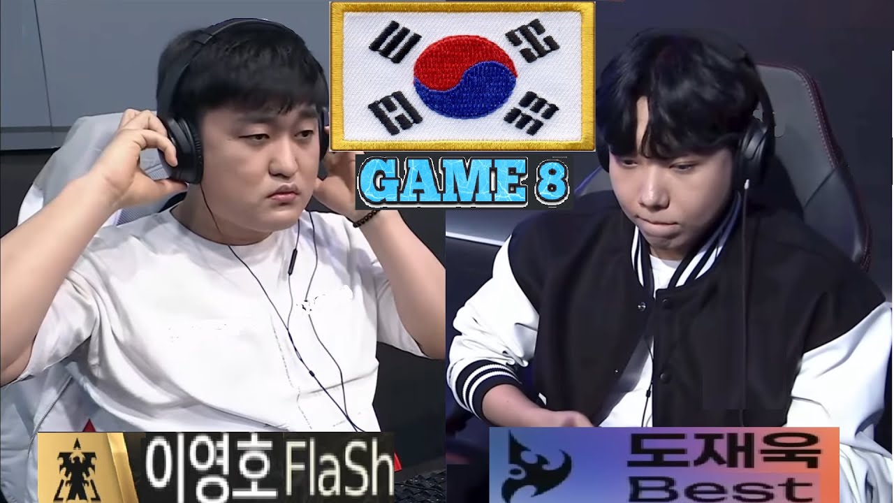 Starcraft FLASH 이영호 vs BEST 도재욱 TvP 스타크래프트 Remastered Broodwar 2026 Game 8