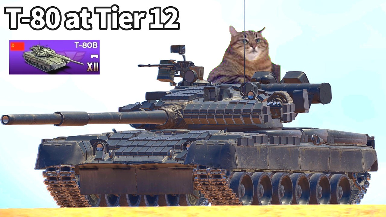The lowest-tier T-80 