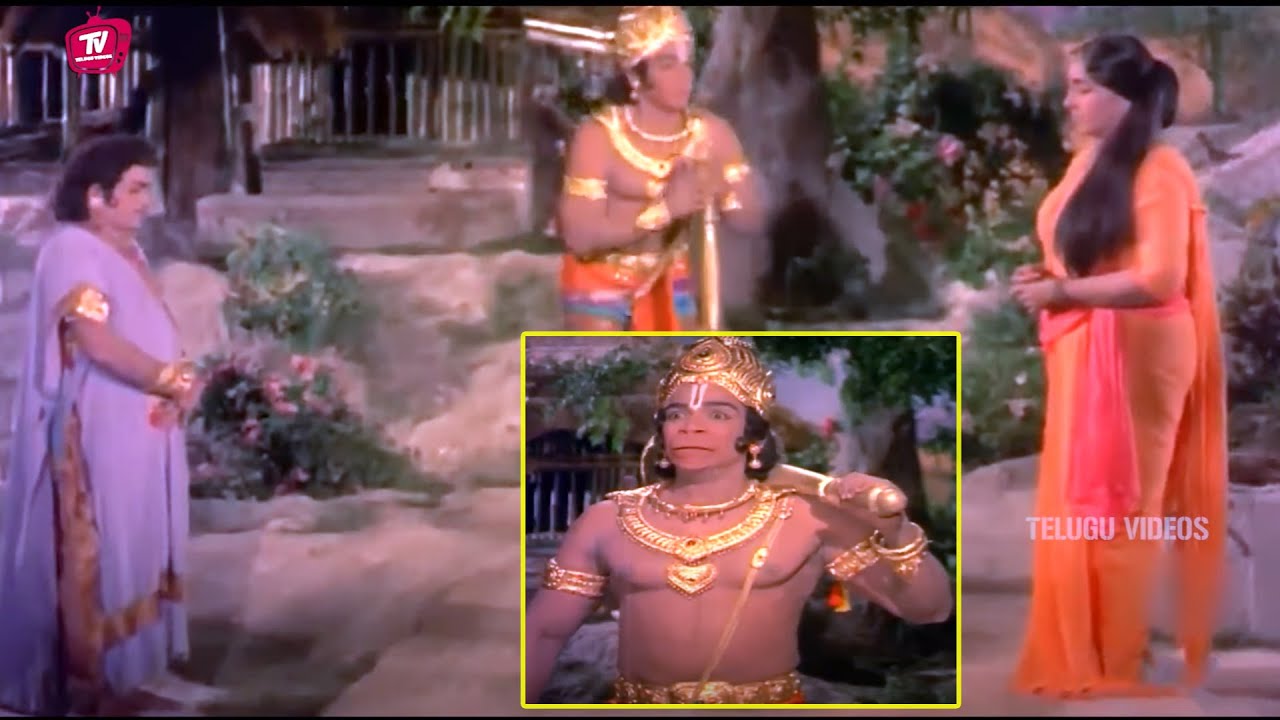 Sri Ramanjaneya Yuddham  Telugu Full Movie Part -4 | N. T. Rama Rao , Saroja Devi | @TeluguVideoZ