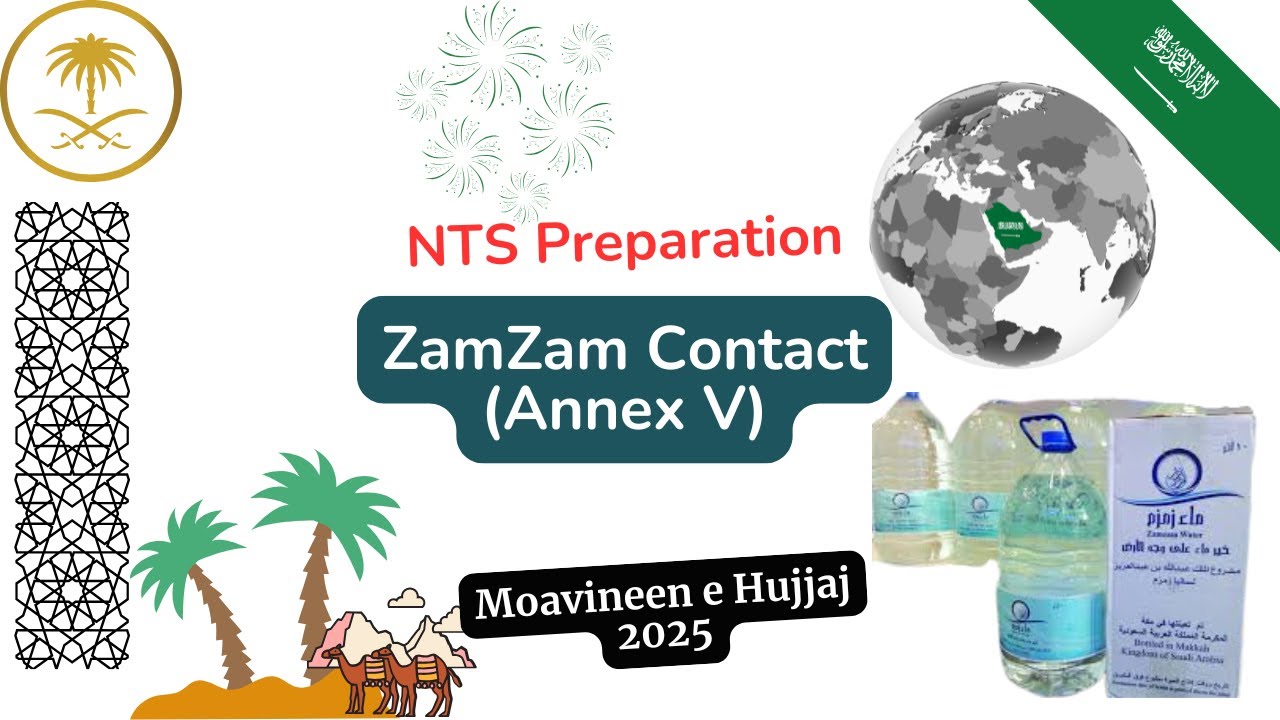 Zamzam Contracts 2025 | NTS Moavineen Test Preparation