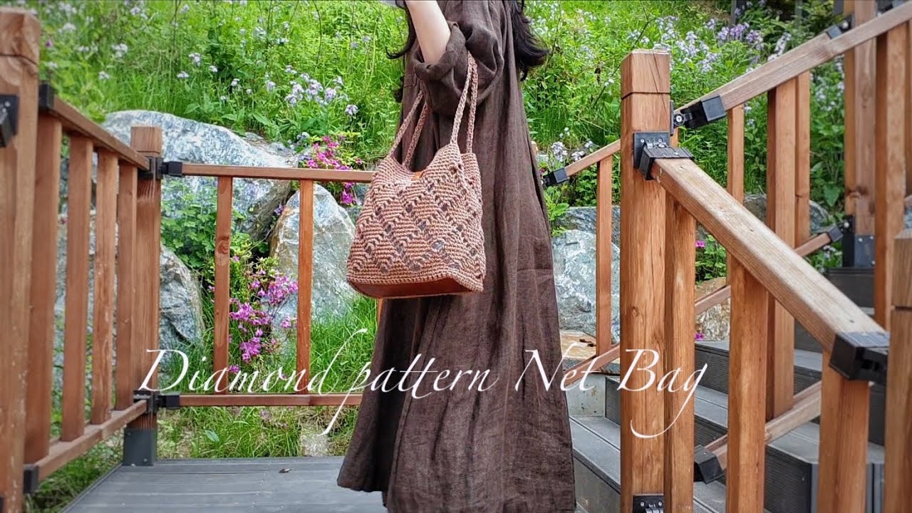 [ENG](코바늘가방)다이아몬드패턴 네트백 How to crochet a diamond pattern net bag
