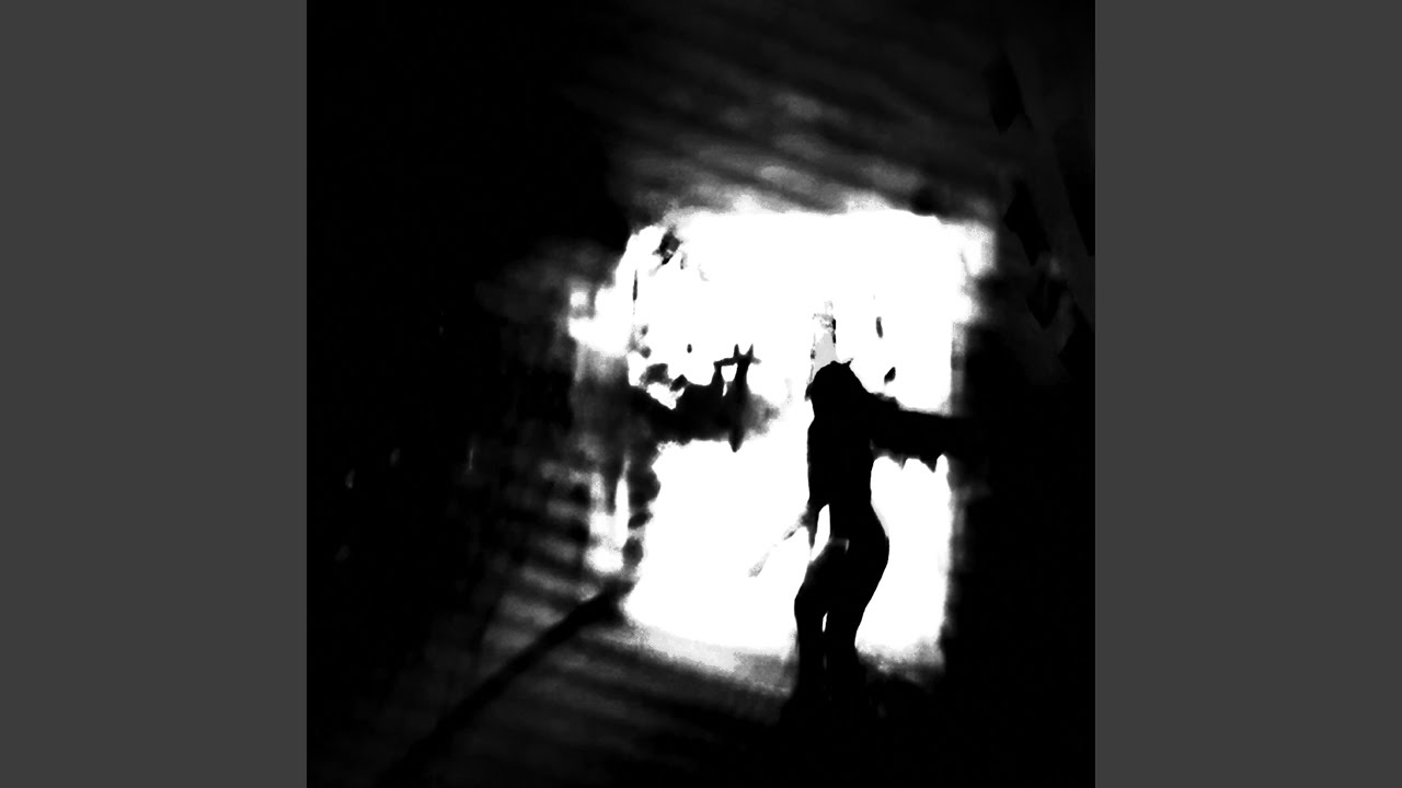 И (Replacing Memories)