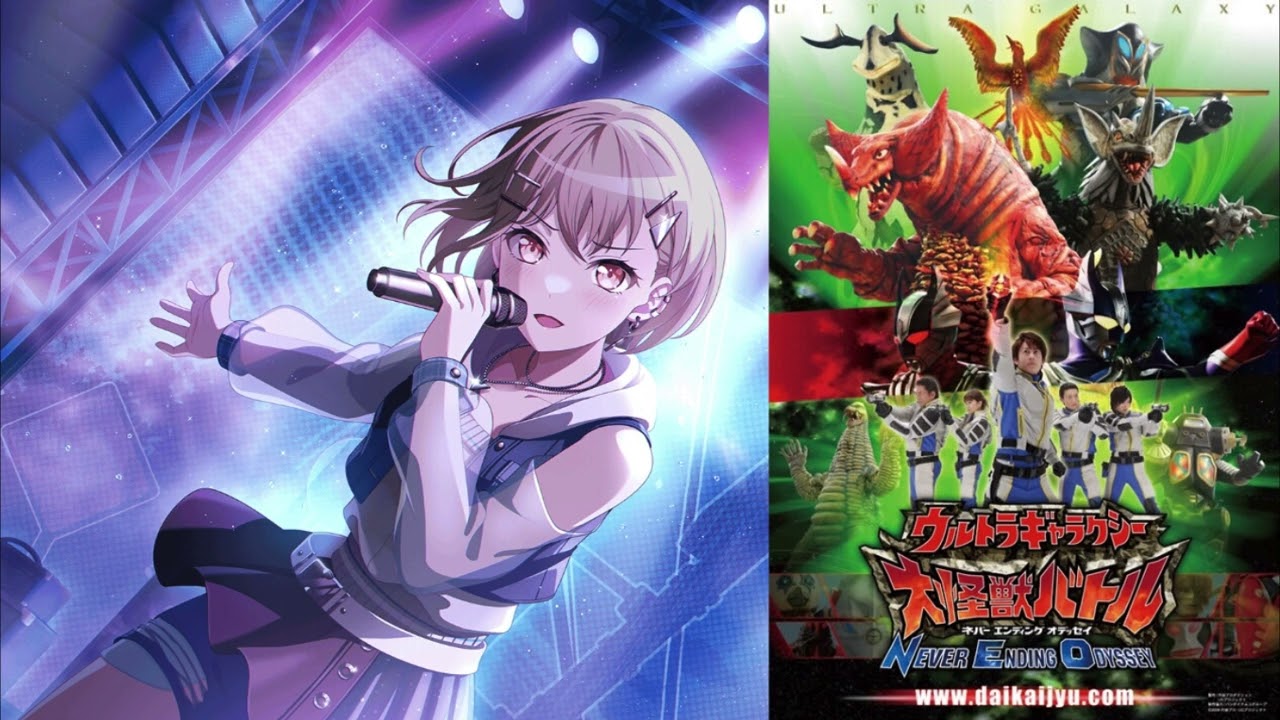 AI COVER Tomori sing Chikai Ultra Galaxy Mega Monster battle NEO