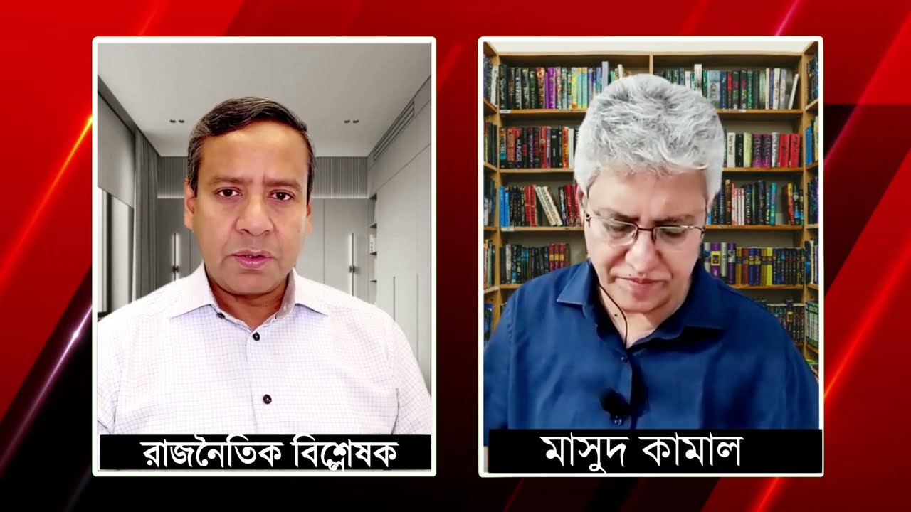 হঠাৎ ২৪ ঘণ্টায় জয়ের বড় সিদ্ধান্ত | জামায়াত জোটে প্রধানমন্ত্রীর পদত্যাগ | Masud Kamal Today Talk Show