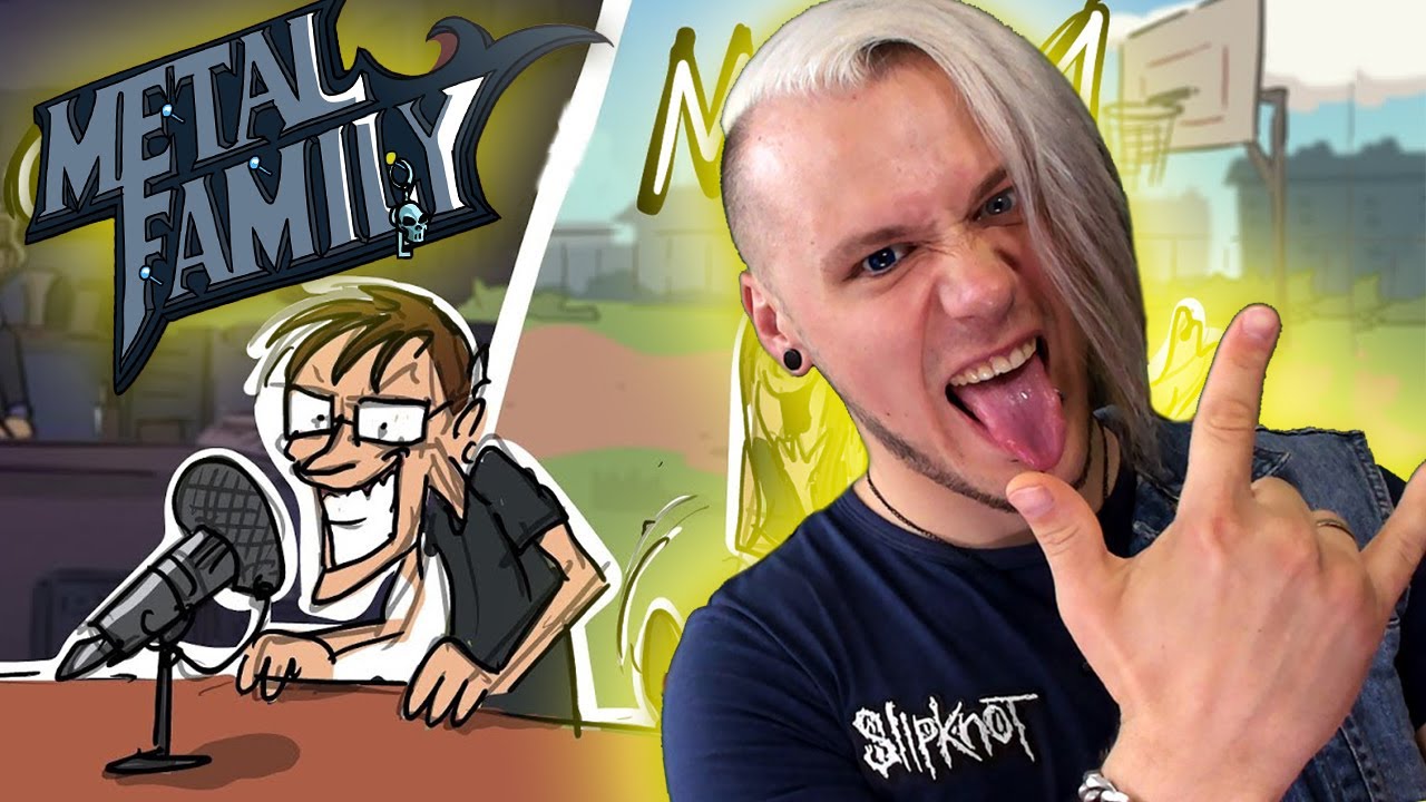 Реакция на Metal Family кухня №1| МЕТАЛ ФЕМИЛИ - НЕУДАЧНЫЕ ДУБЛИ