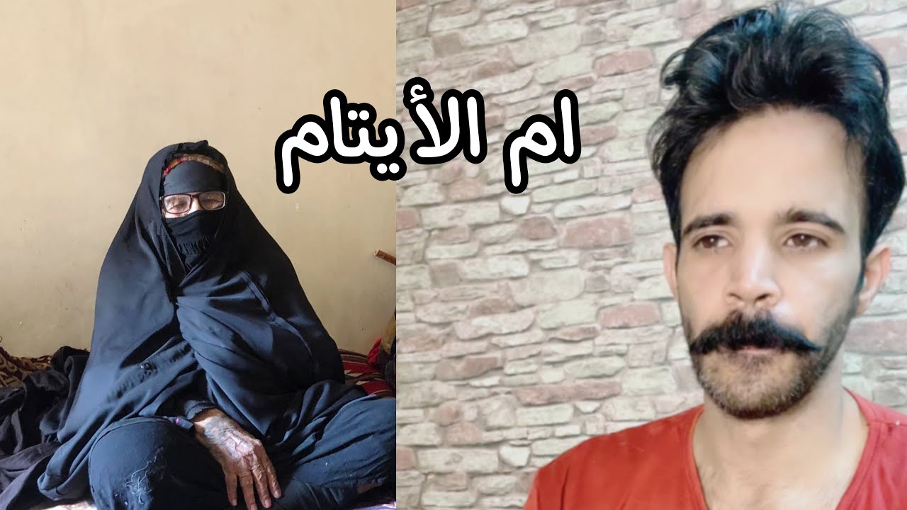 قصه شيخ مشهور شاف في المنام شي وبحث عن المراه اسبوع كامل والسبب ..