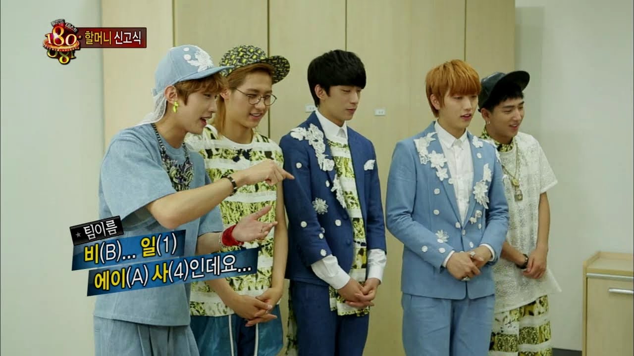 【TVPP】B1A4 - Introduce B1A4 to Grandmothers, 비원에이포 - 대세돌 B1A4! 할머니들 앞에서 신고식 @ Blind Test