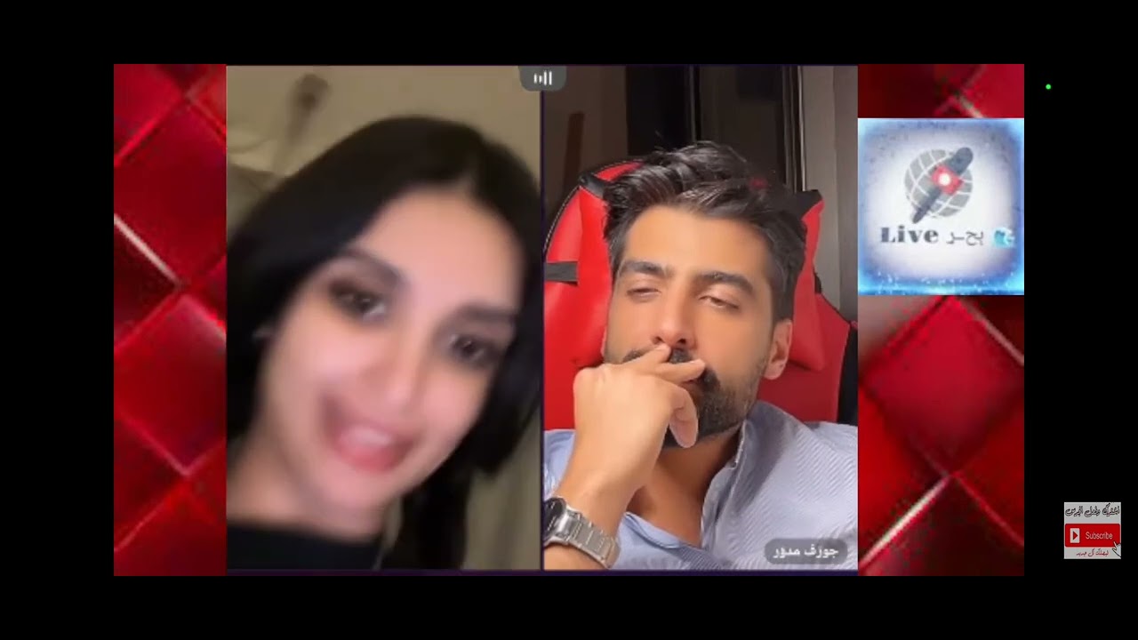 دودو تلوم جوزيف انو طلع من القيست و خلاها وحدها مع صلاح/ انت ما عندك ذوق ابدا
