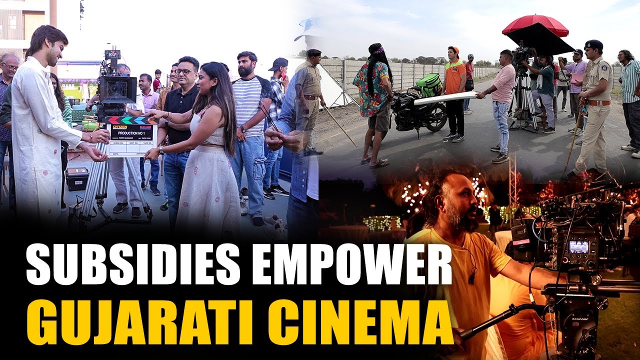 Subsidies Boost Gujarati Cinema’s Growth