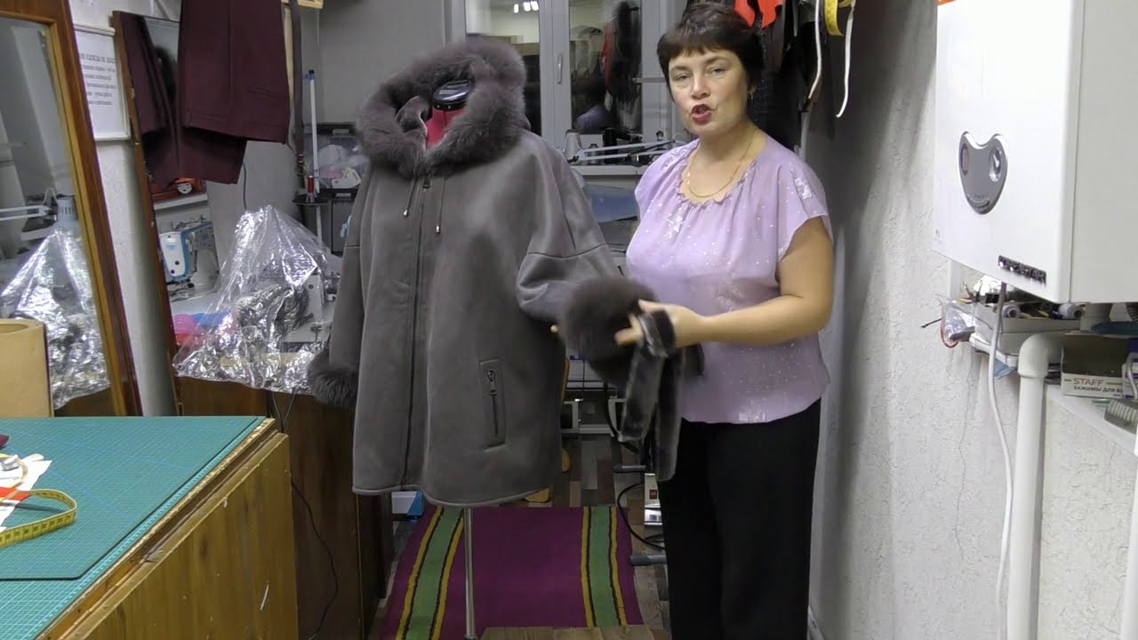 Как укоротить низ рукава у дублёнки с мехом по низу.