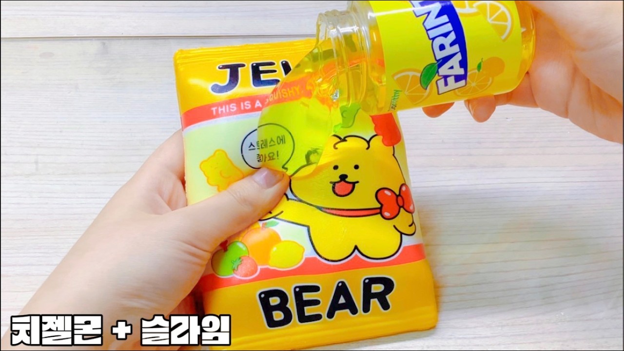 치젤몬+스퀴시=?? (종이 왁스 트렌드!)