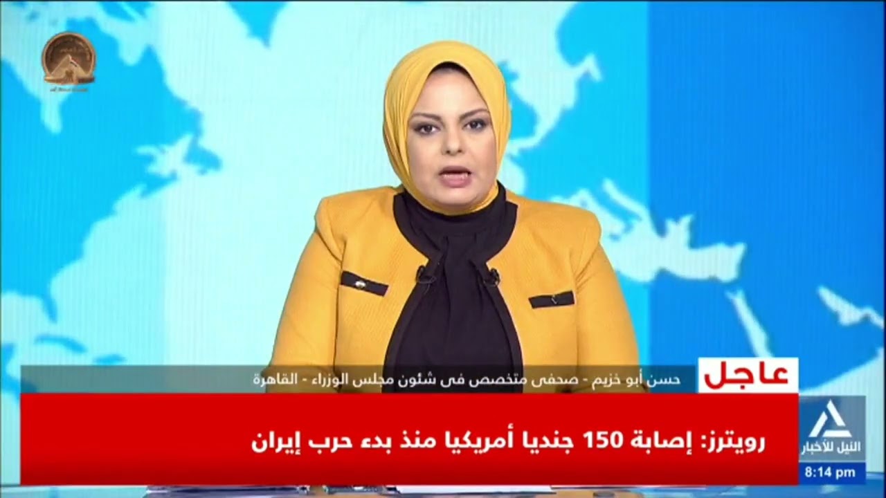حسن أبو خزيم: مصر تقترب من حسم ملف المشروعات القومية بنسبة إنجاز بلغت 70%.