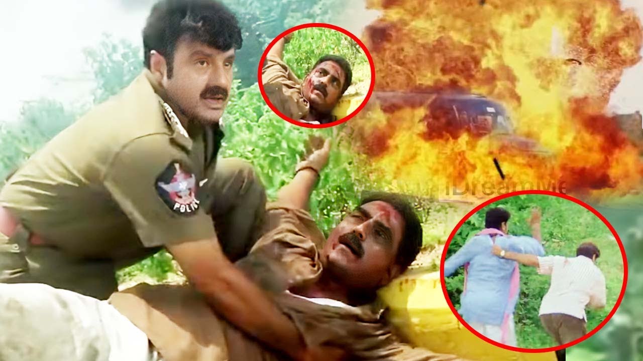 అన్న పోలీస్.. తమ్ముడు దొంగ.. Balakrishna Interesting Movie Scene | Balakrishna | @iDreamBhimavaram
