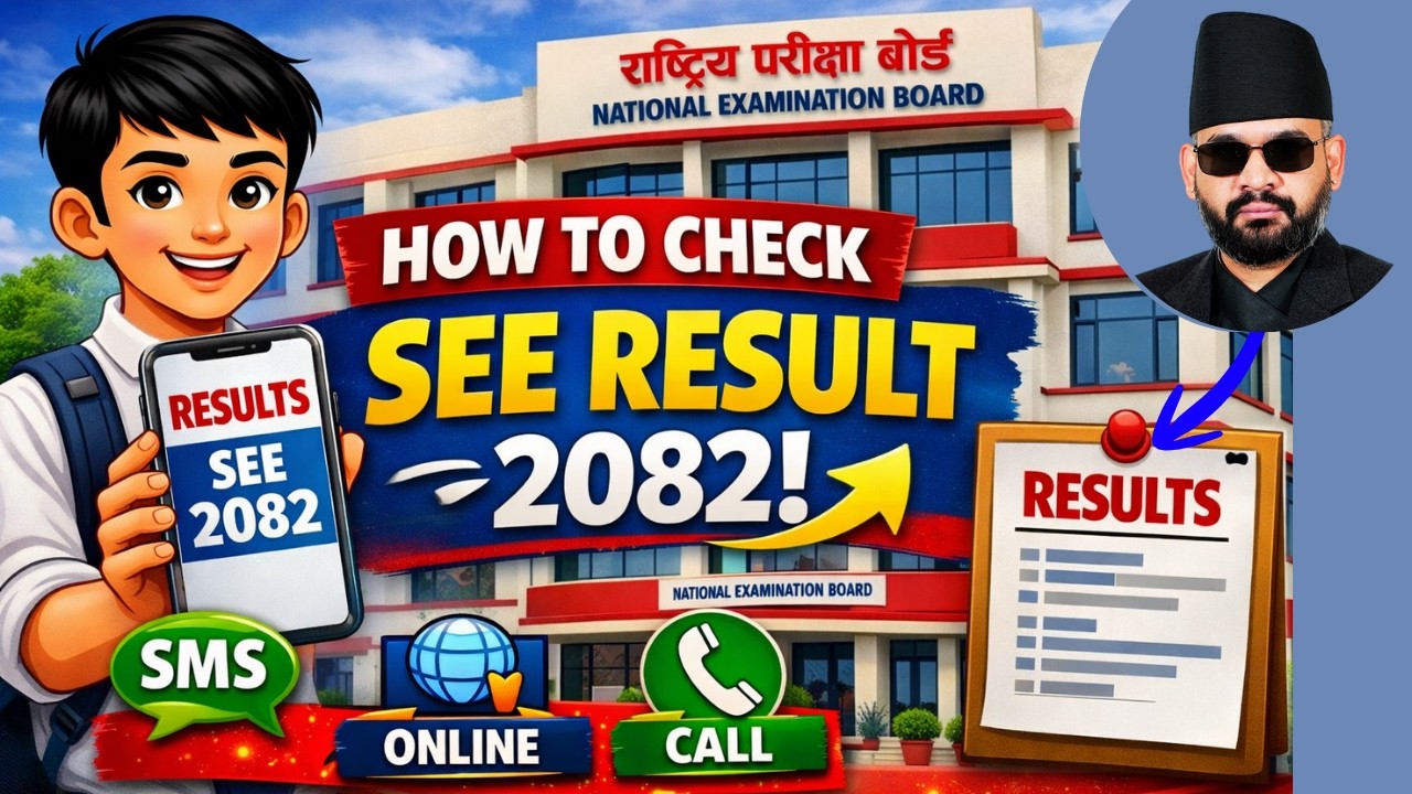 HOW TO CHECK SEE RESULT 2082 | SEE RESULT 2082 KASARI CHECK GARNE | see result 2082 news | SEE 2082