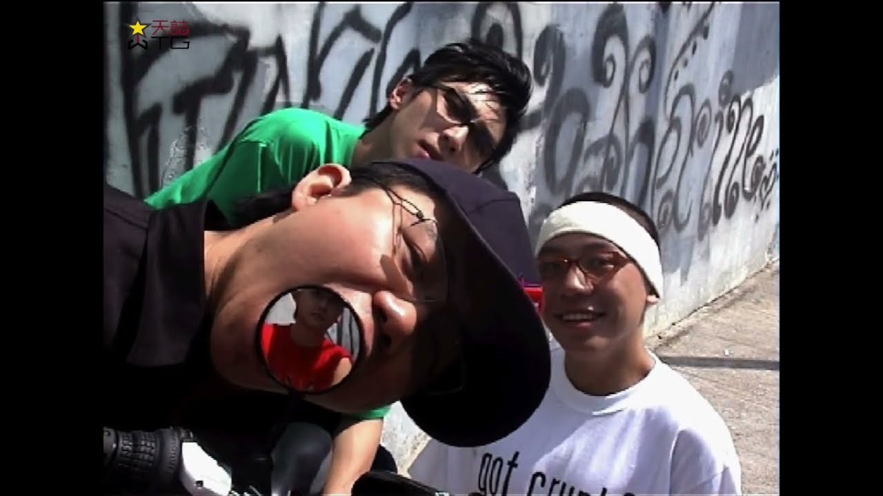 農夫 - 農夫係你老死 (feat. 陳奐仁)MV