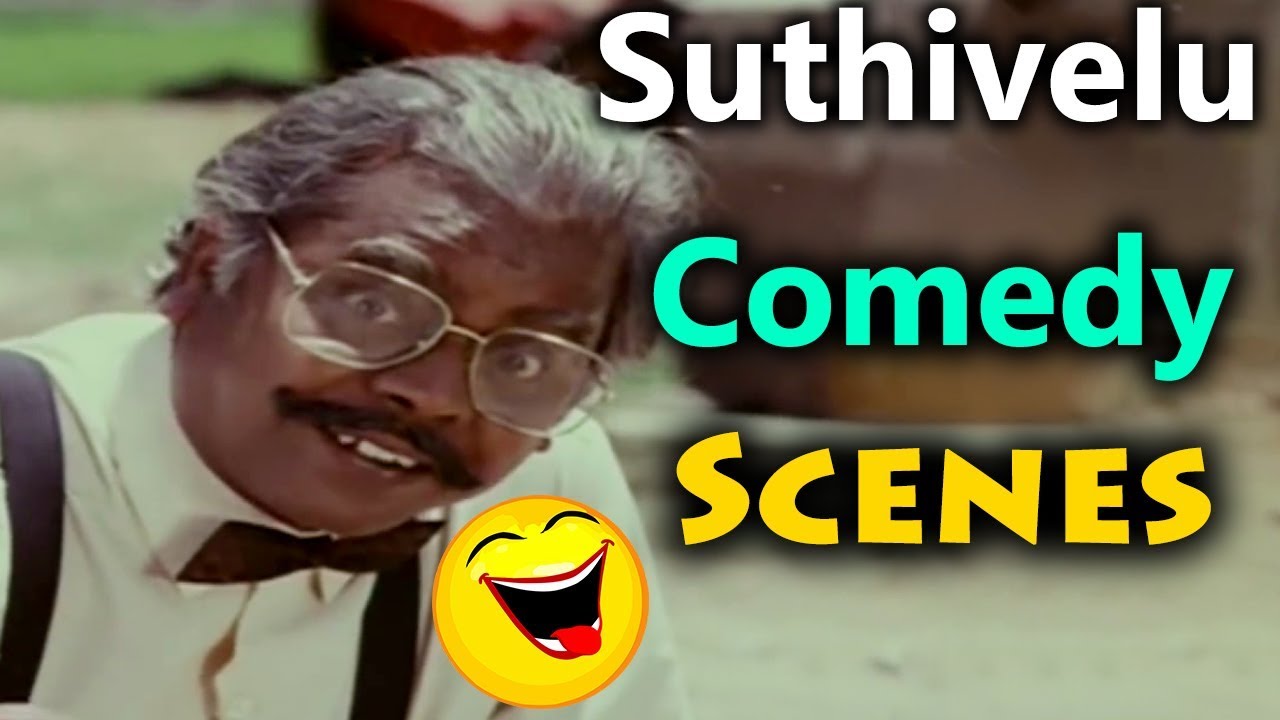 Suthivelu Back To Back Comedy Scenes | Telugu Hilarious Comedy | Telugu Cinema | 2018 Telugu Movies