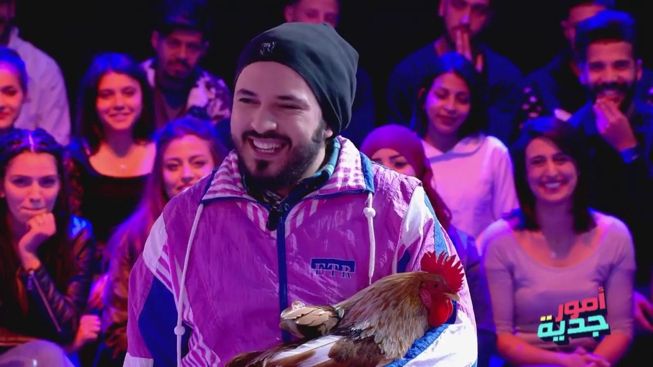 #Omour_Jedia S03 Ep28 | animal beauty center - كريم هز محرز السردوك متاعو إلى