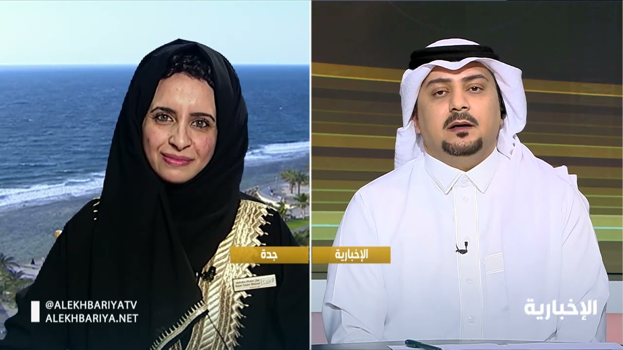 جمعية المودة للتنمية الأسرية تطلق برنامج 