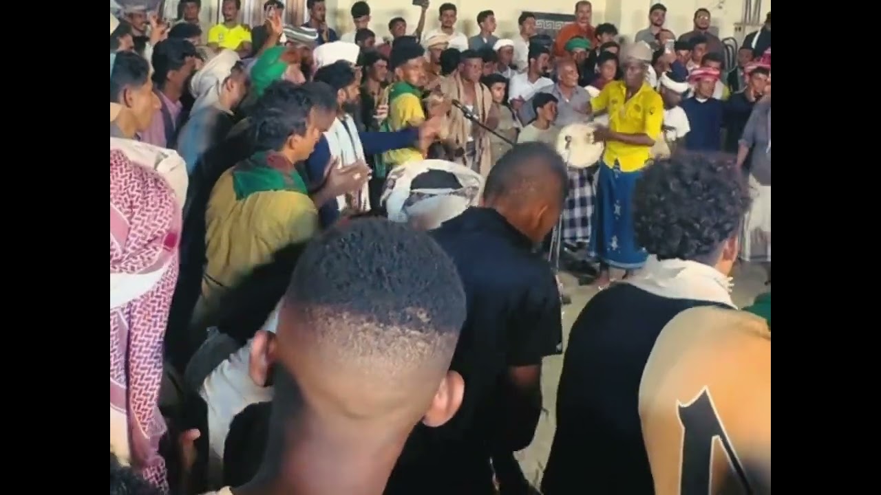 شرح حضرمي مزمار _ هبيش هبيش 