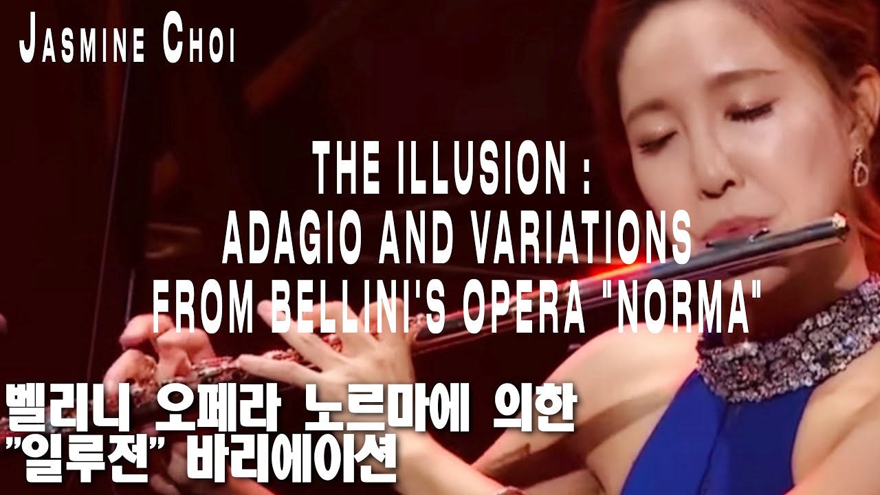 Anton Bernhard Fürstenau : The Illusion : Adagio and Variations from Bellini's Opera "Norma"