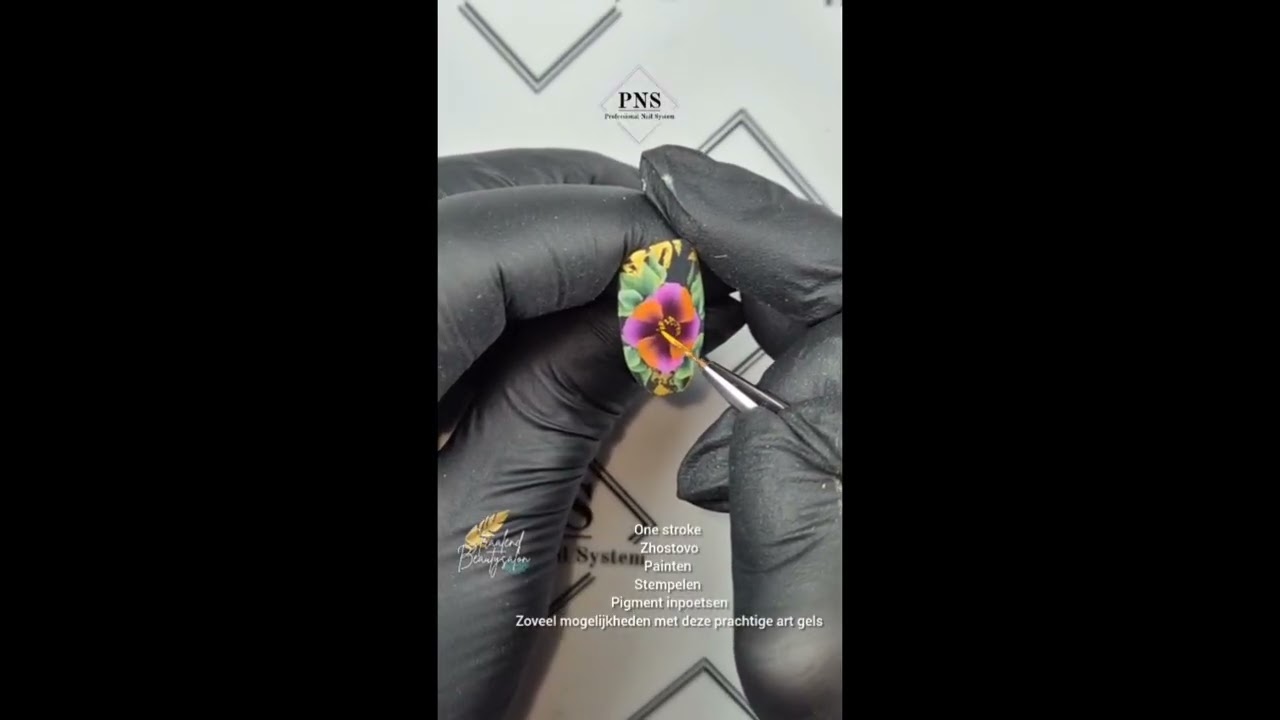 PNS Stamp & Stroke   Step By Step 