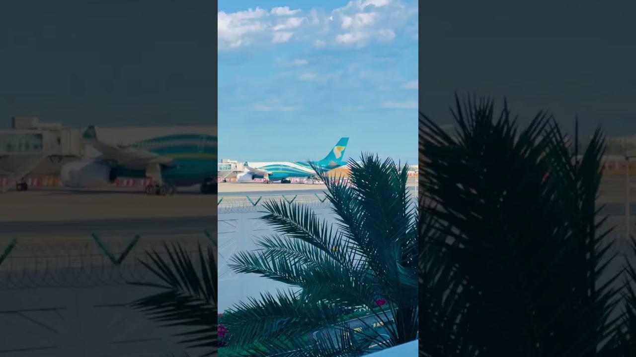 aseeb airport muscat oman
