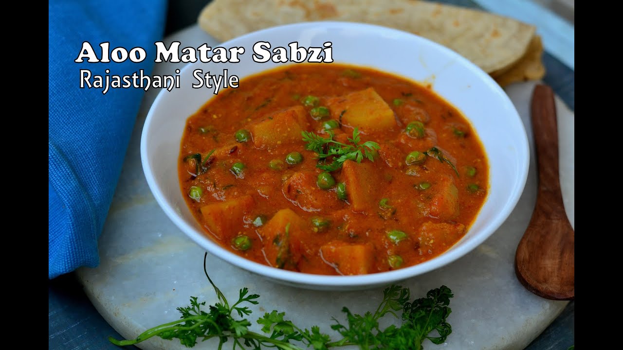 Rajasthani style Aloo Matar Sabzi | Potato and Peas Gravy | Aloo Mutter Sabzi|Simple & Yummy Recipes