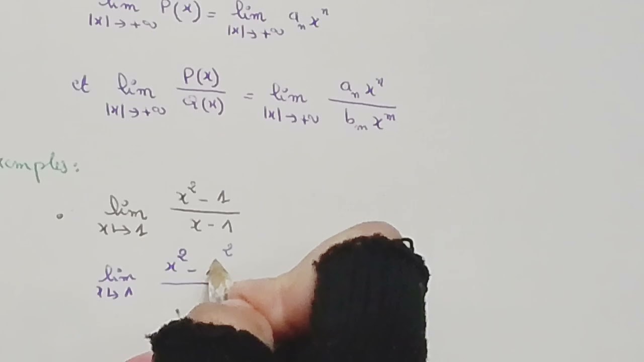 Exercice 1 sur les limites || التمرين 1 في النهايات ( partie 1 )