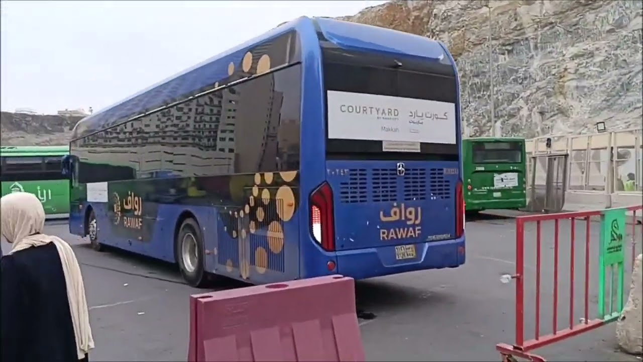 الطريق من ساحة الحرم الى فندق اعمار ايليت بمكة المكرمة