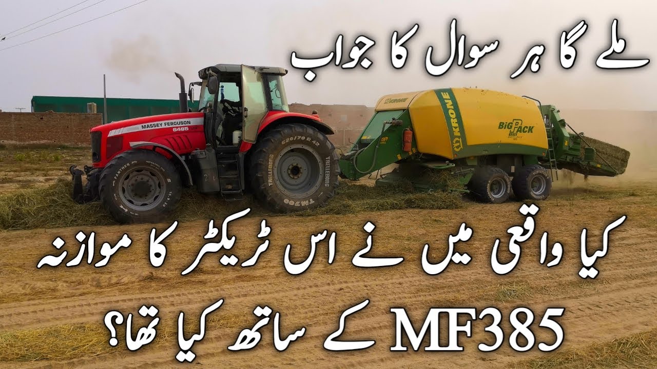 Massey Ferguson 6485 Dyna 6 vs MF 385