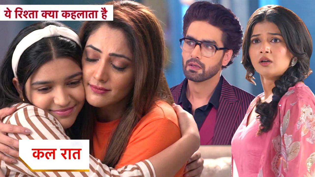 Yeh Rishta Kya Kehlata Hai Today New Promo: 16th March 2026 |