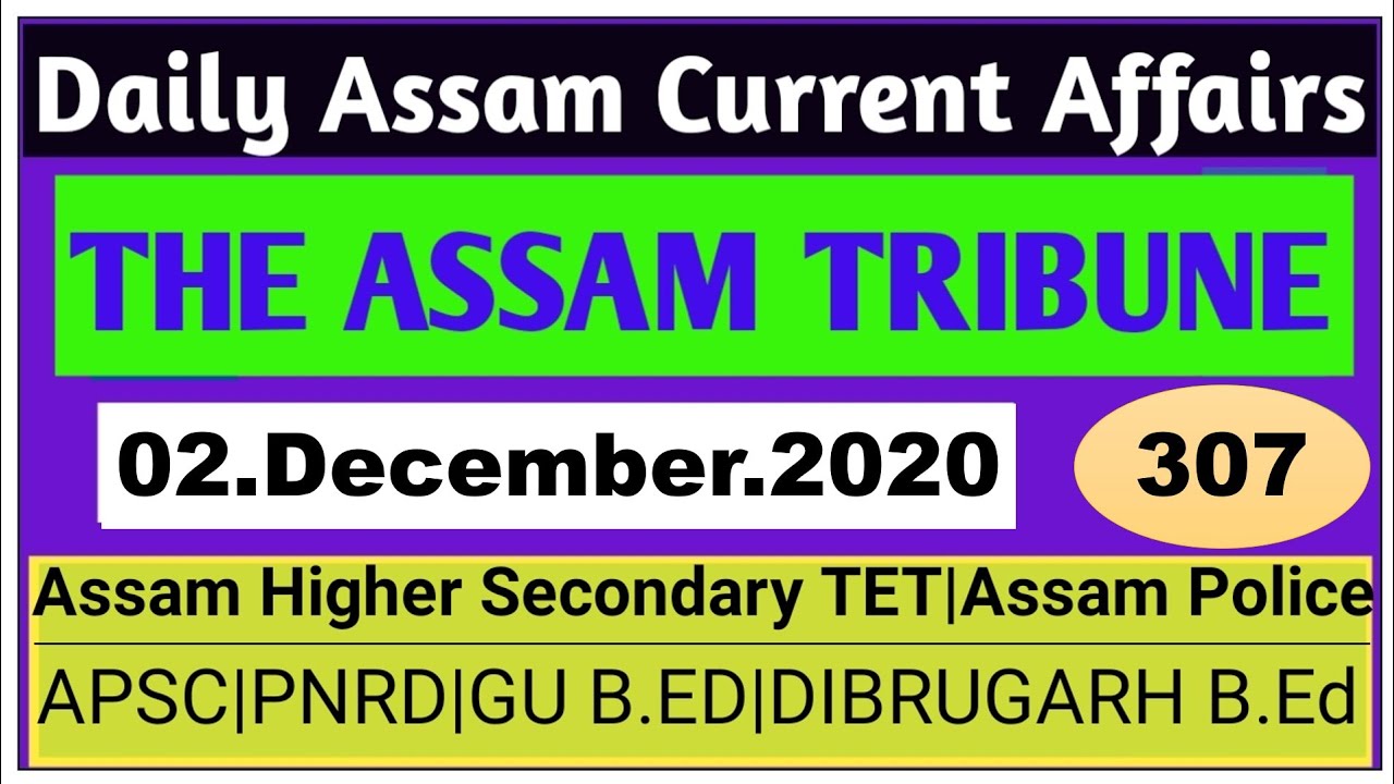 Assam Current Affairs-2020|General Studies and Current Affairs for Higher Secondary 2020|