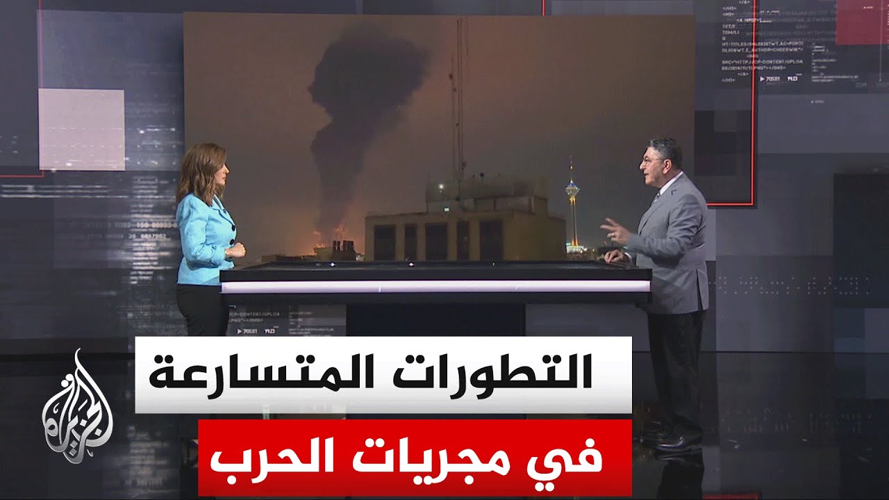 قراءة عسكرية.. أبعاد التصعيد الأخير واستهداف مراكز الطاقة في المنطقة