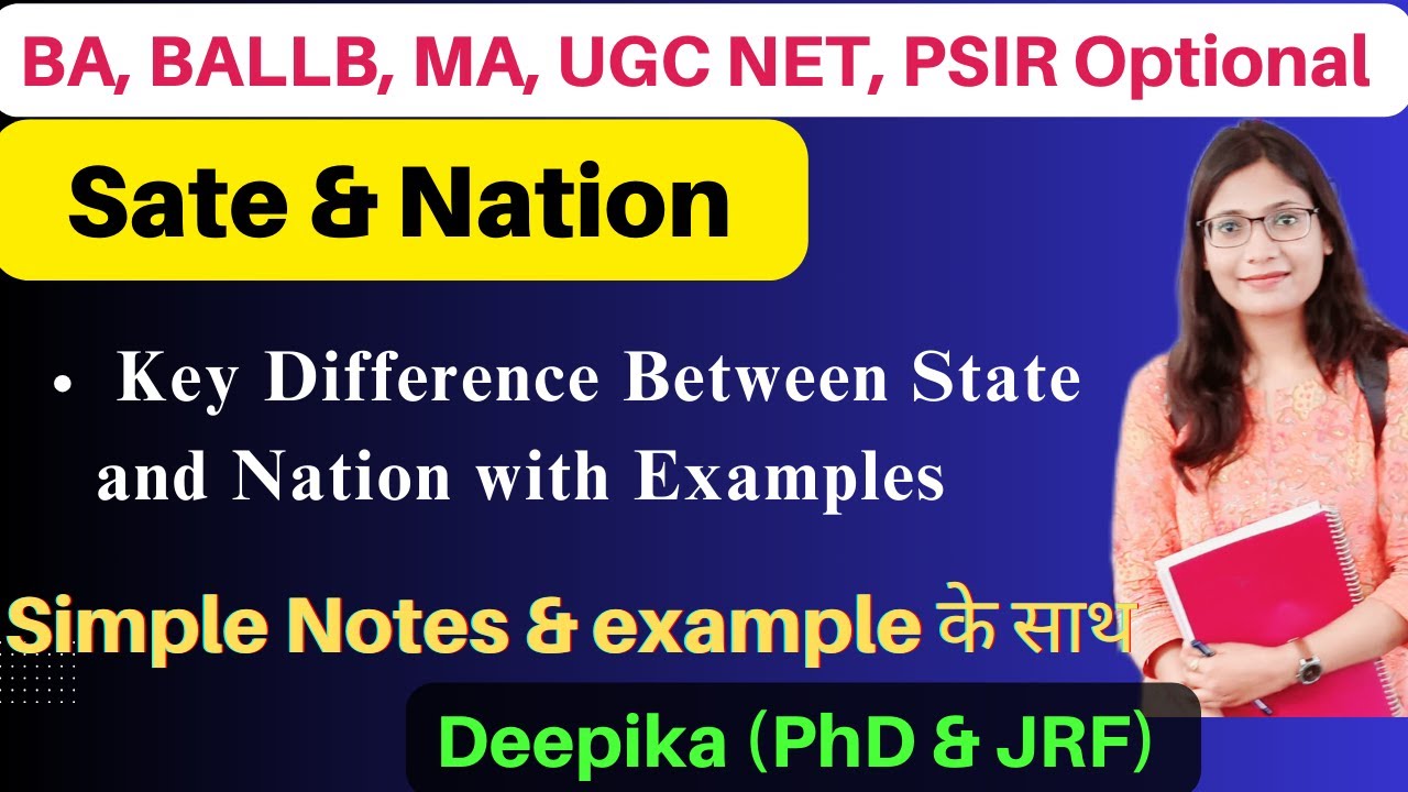 Difference Between State and Nation