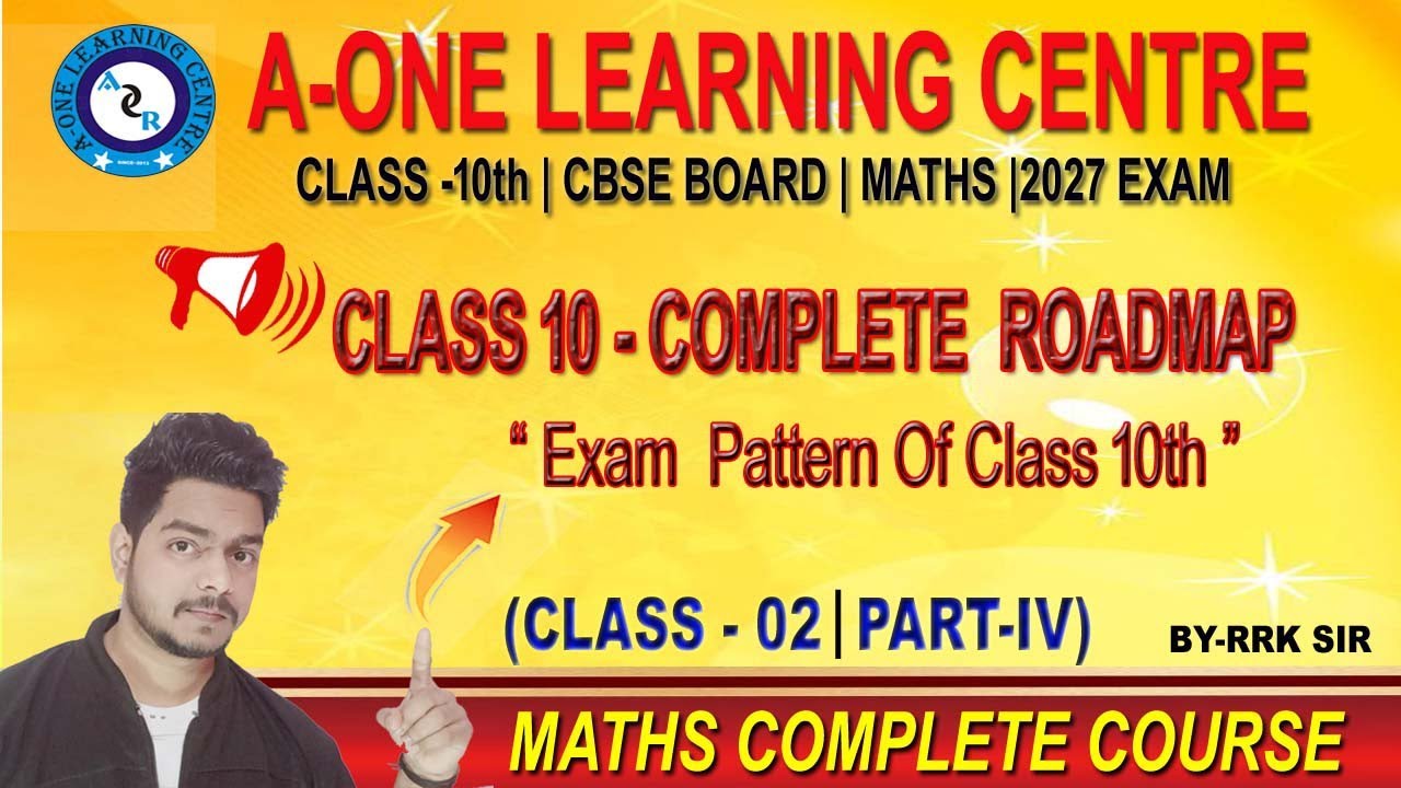 Class 10th का Paper अच्छा नहीं गया तो क्या करे ? |🎯 Class -02 _Part-iv |Exam Pattern  2026-27 